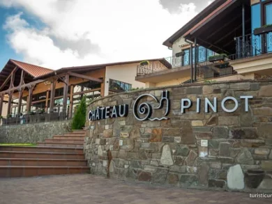 ШАТО ПИНО Улиточная ферма